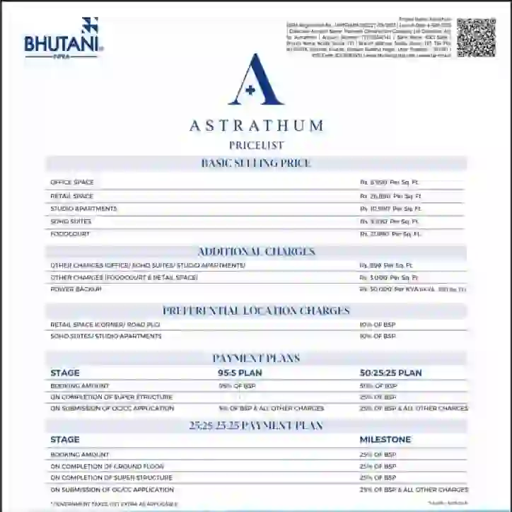 astrathum pricelist5septfinal 724x1024